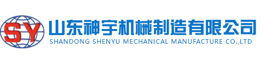 广发手机版登录入口
